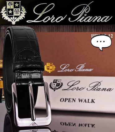 Ремень Loro Piana LUX-44981