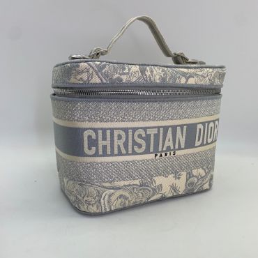 Бьюти кейс Christian Dior LUX-46056