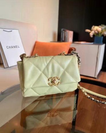 Сумка женская Chanel LUX-46273