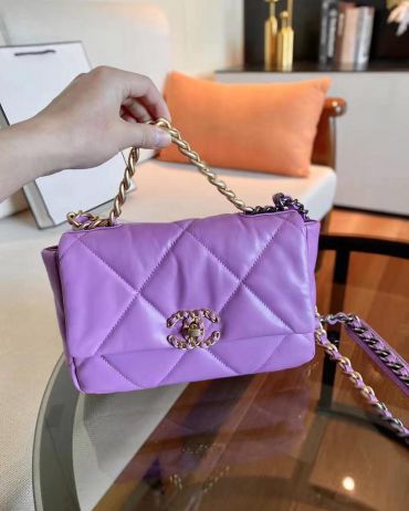 Сумка женская Chanel LUX-46272