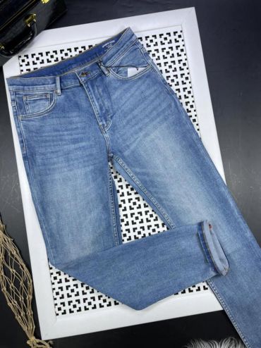 Джинсы Hermes LUX-47469