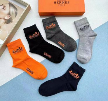 Комплект  Hermes LUX-78031