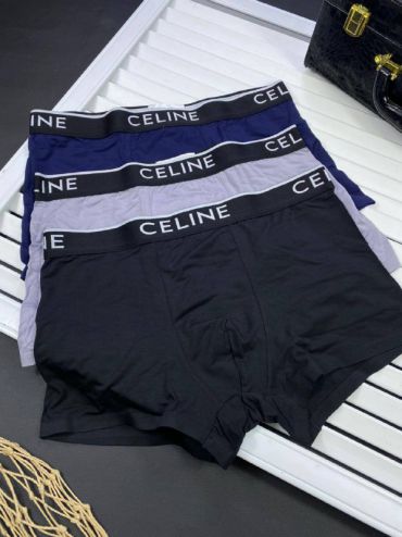Комплект из 3-х боксеров Celine LUX-53558