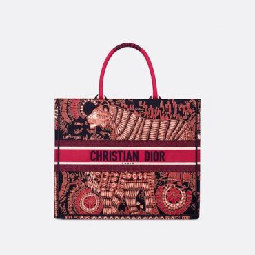 Сумка женская Book Tote Toile de Jouy Christian Dior LUX-30426