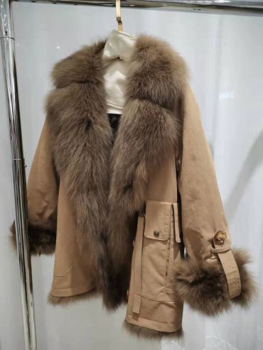 Парка  LUX-59113