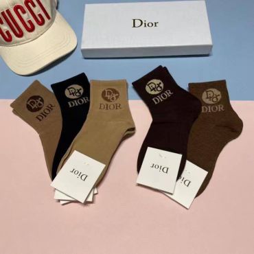 Комплект  Christian Dior LUX-78014