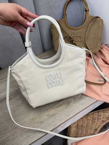 Сумка женская Miu Miu LUX-105634