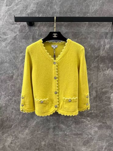 Кардиган  Chanel LUX-116264