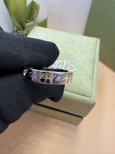 Кольцо  Van Cleef LUX-117089