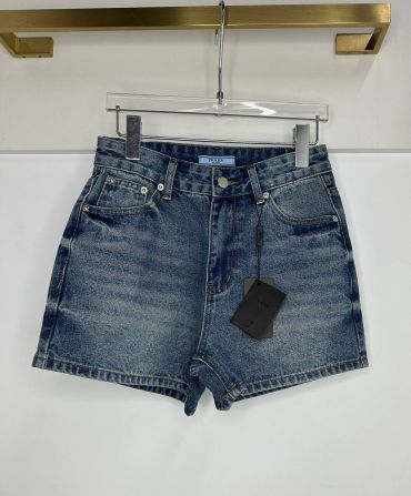 Шорты Prada LUX-118744