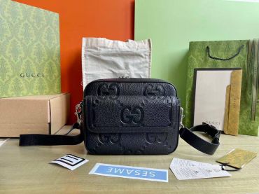 Сумка мужская Gucci LUX-118912