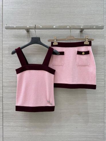 Костюм женский  Chanel LUX-120944