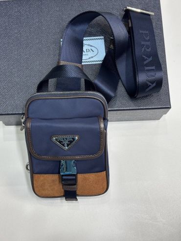 Сумка мужская Prada LUX-121247