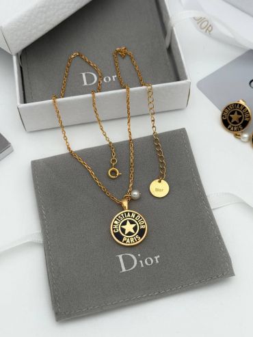 Подвеска Christian Dior LUX-122186