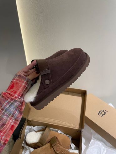 UGG Goldenstar Clog Chocolate Ugg Australia LUX-126099