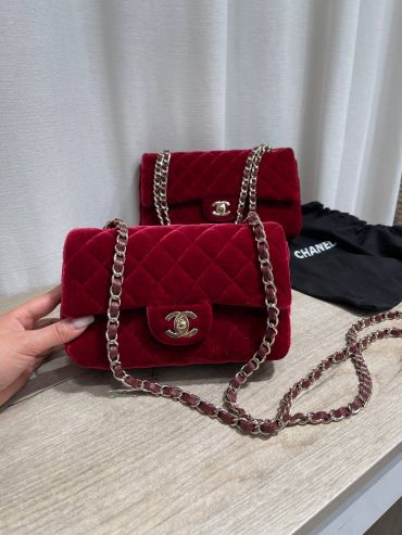 Сумка женская Chanel LUX-126972