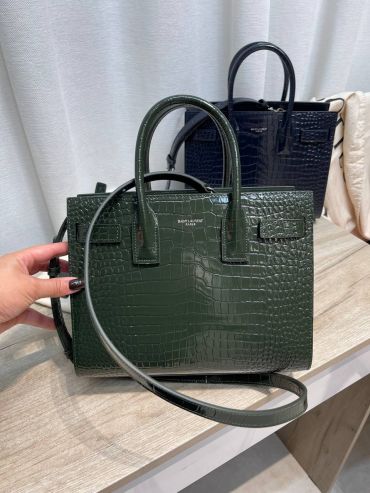 Сумка женская Sac de Jour Yves Saint Laurent LUX-138052