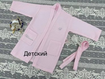 Халат детский Blumarine LUX-61043