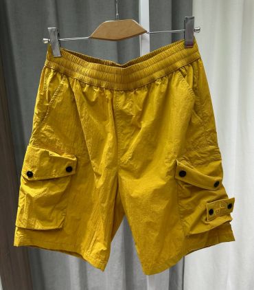 Шорты Stone Island  LUX-119237