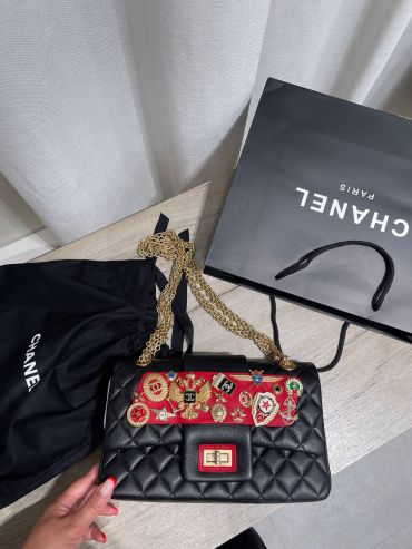 Сумка женская Chanel LUX-121772