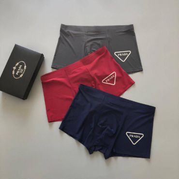 Комплект Prada LUX-50651