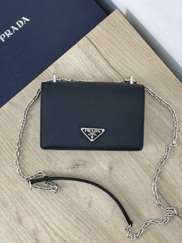 Сумка женская Prada LUX-53713