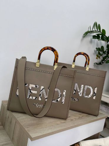 Сумка женская Fendi LUX-55261