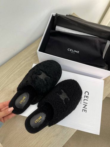 Тапочки Celine LUX-56887