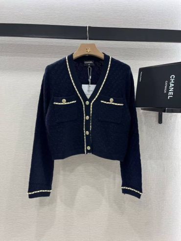 Кардиган  Chanel LUX-121386