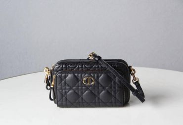 Сумка женская Christian Dior LUX-49776