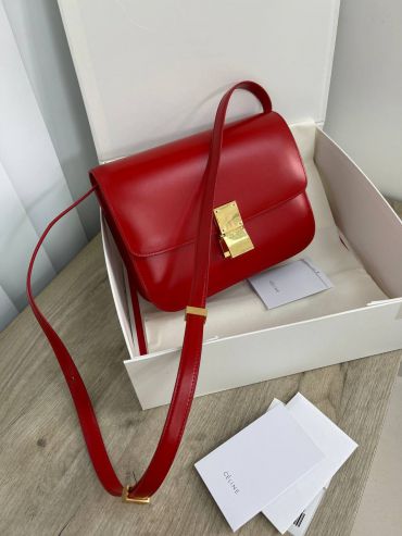  Сумка женская Box Celine LUX-68178