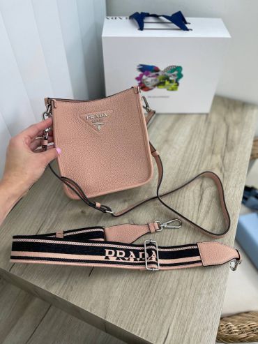 Сумка женская Prada LUX-68203