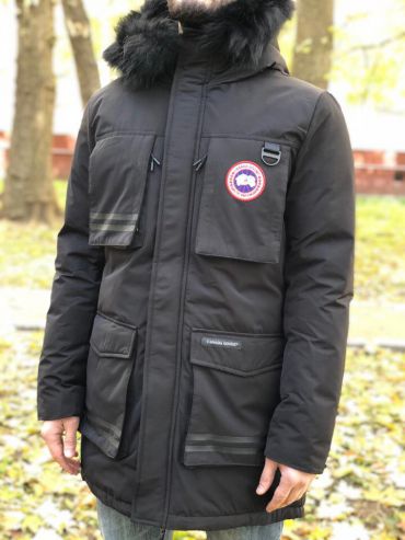 Куртка мужская  ОДМ-246