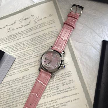 Часы Chopard LUX-52935