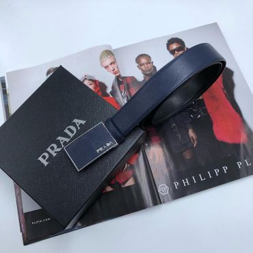 Ремень мужской Prada LUX-11964