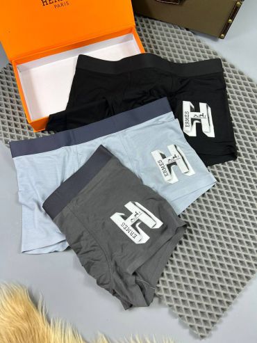 Набор Hermes LUX-69087