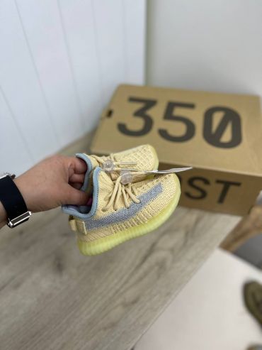 Кроссовки Adidas LUX-85037