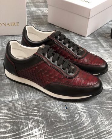 Сникерсы мужские Billionaire LUX-17251