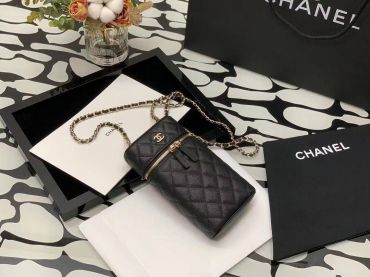 Сумка женская Chanel LUX-48824
