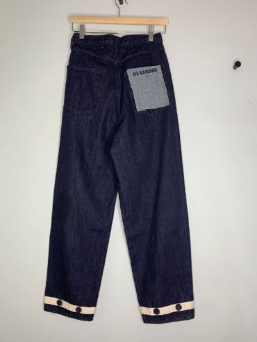 Джинсы Jil Sander LUX-55046