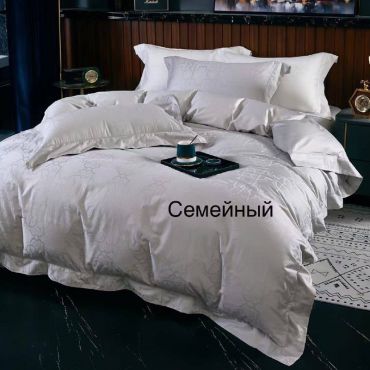Комплект постельного белья