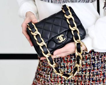 Сумка женская Chanel LUX-67626