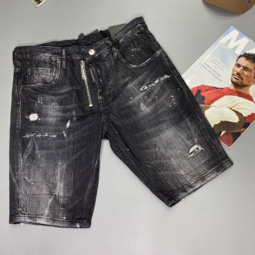 Шорты Dsquared LUX-50361