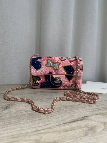 Сумка женская Chanel LUX-124380