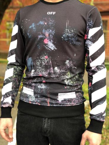 Кофта мужская  ОДМ-208