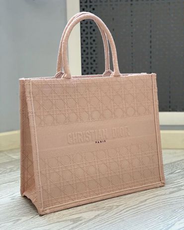 Сумка женская Book Tote Toile de Jouy Christian Dior LUX-30423