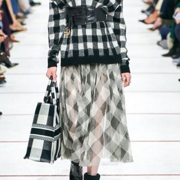 Юбка Christian Dior LUX-31286