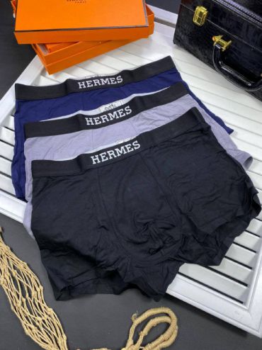 Комплект из 3-х боксеров Hermes LUX-53560