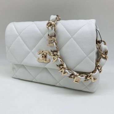 Сумка женская Chanel LUX-50119