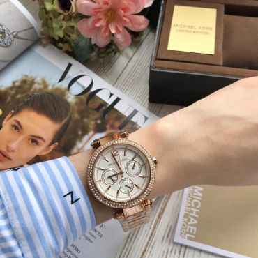 Часы женские Michael Kors LUX-17675